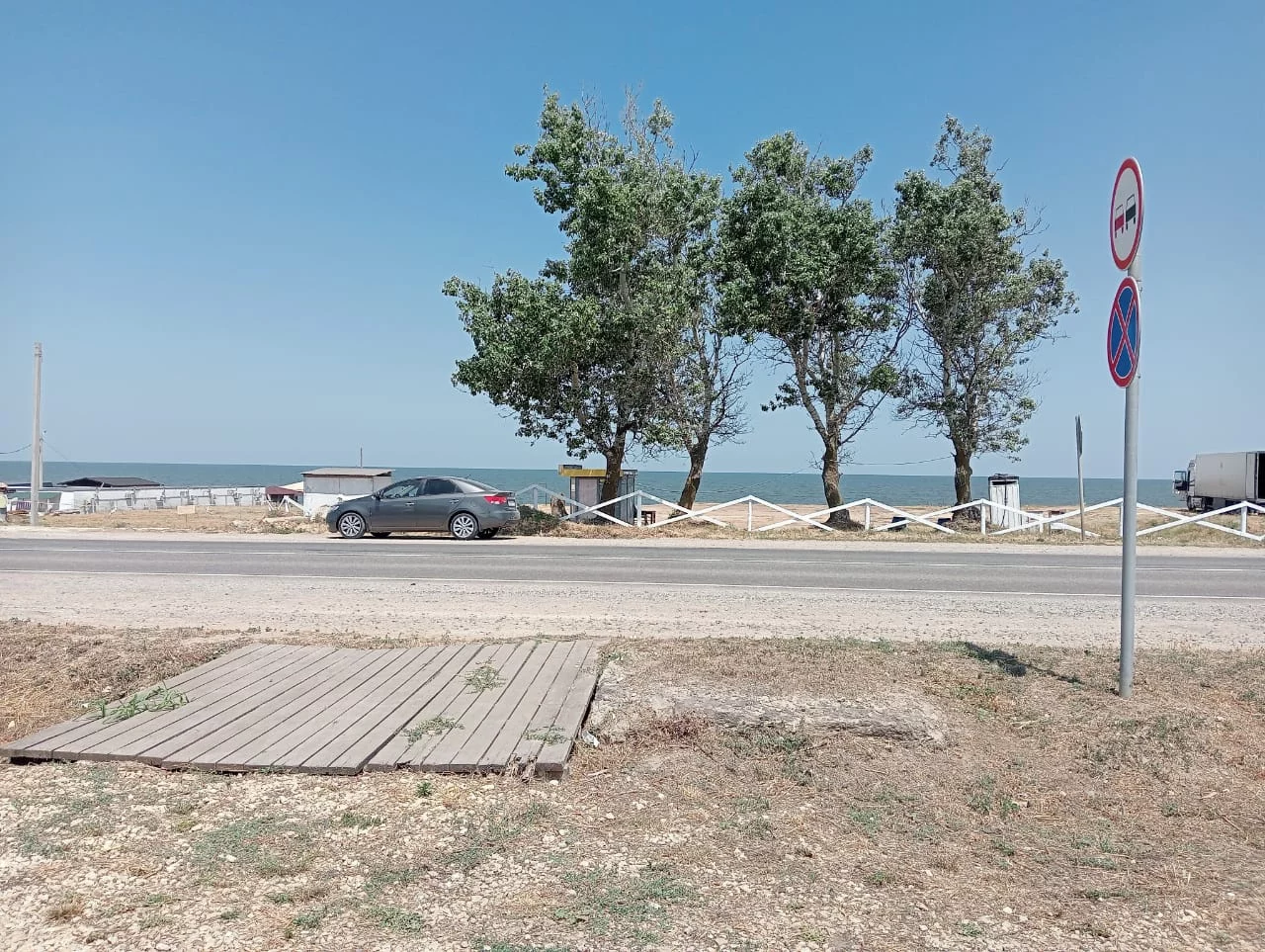 Автокемпинг у Азовского моря