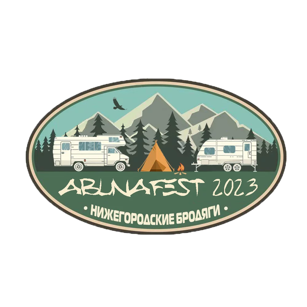 Слёт караванеров ABUNAFEST 2023
