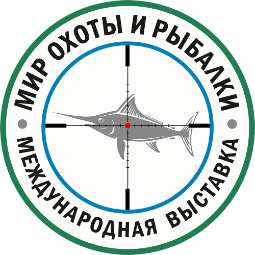 1-я Международная выставка  «МИР Охоты и Рыбалки» 