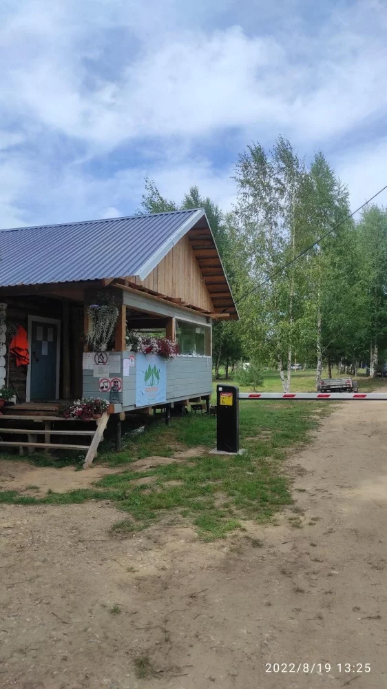 Кемпинг "Три Берега"