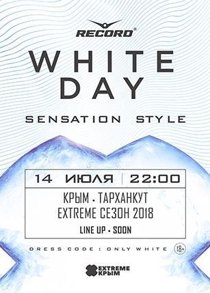 white day sensation style