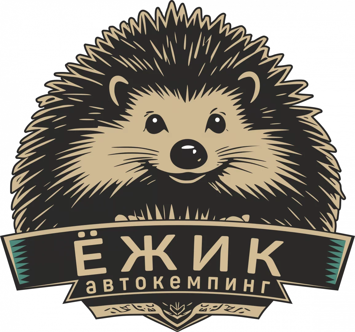 Автокемпинг "Ëжик"