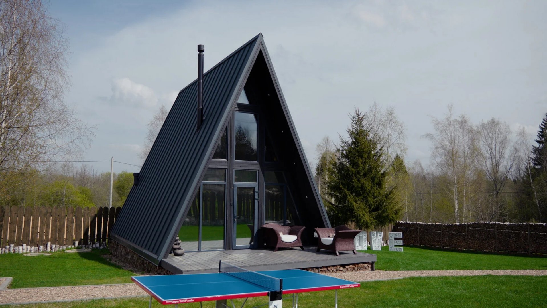 Глэмпинг "Зуйки"