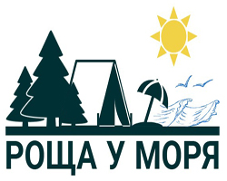 Кемпинг "Роща у моря"