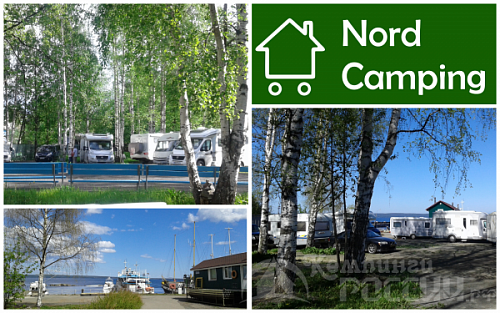 Кемпинг "Nordcamping"