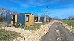 База отдыха Ильмень