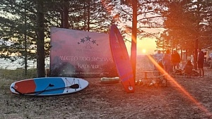 Кемпинг в Карелии на берегу Ладожского озера