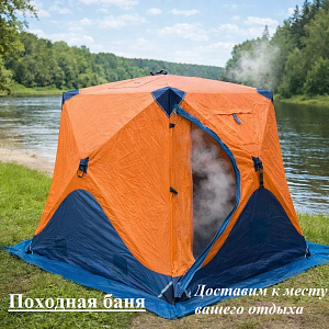 Кемпинг на Алтае в Турочаке