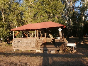 Турбаза Белуга
