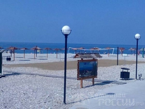 Кемпинг "Робинзон Крузо" в Небуге