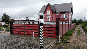 Гостевой дом Нагорное