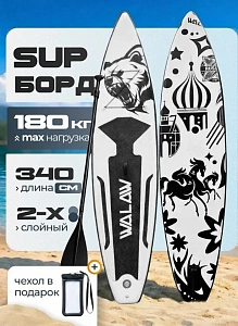 Кемпинг на Алтае в Турочаке