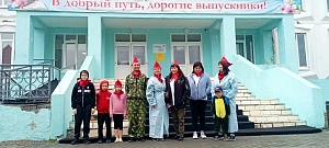 Семейный эко-парк РОД