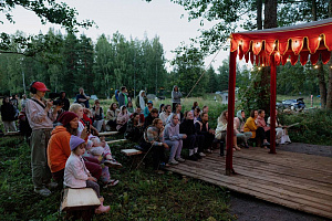 Кемпинг Каменный стол