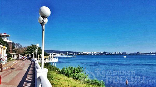 Кемпинг "Гермес"