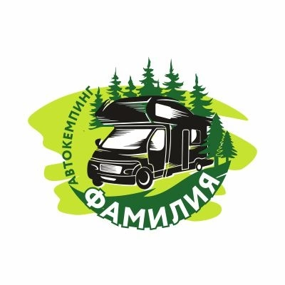 Автокемпинг "Фамилия"